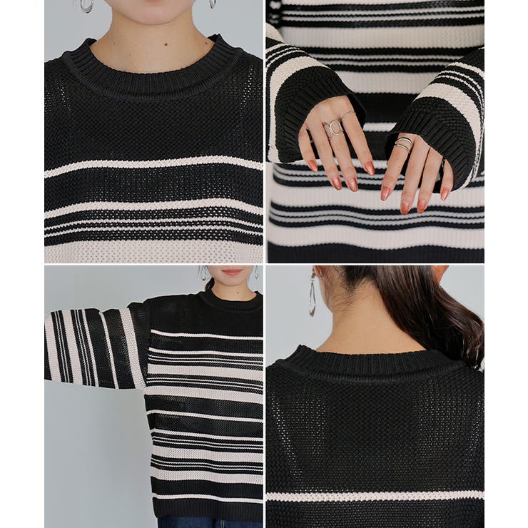 ニット ボーダー スポンジニット | HUG.U | 詳細画像22 