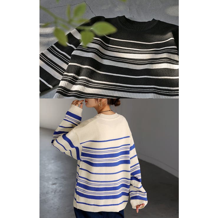 ニット ボーダー スポンジニット | HUG.U | 詳細画像9 