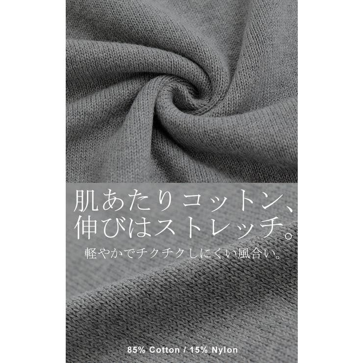 ニット ロング レディース | HUG.U | 詳細画像19 