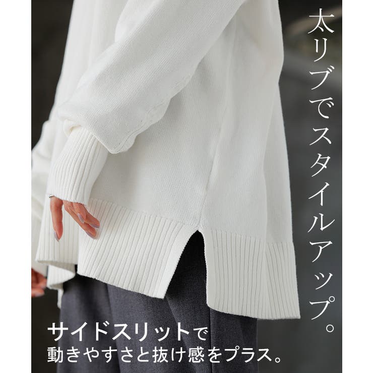 ニット ロング レディース | HUG.U | 詳細画像22 