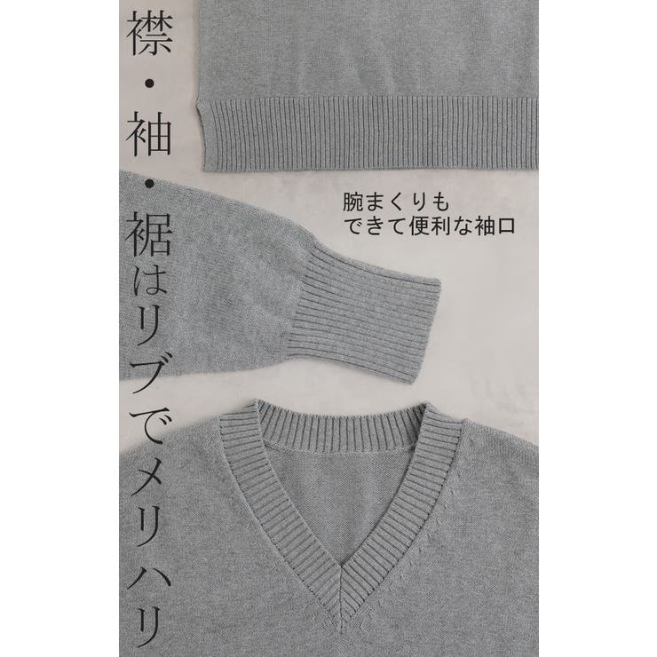 ニット ロング レディース | HUG.U | 詳細画像24 