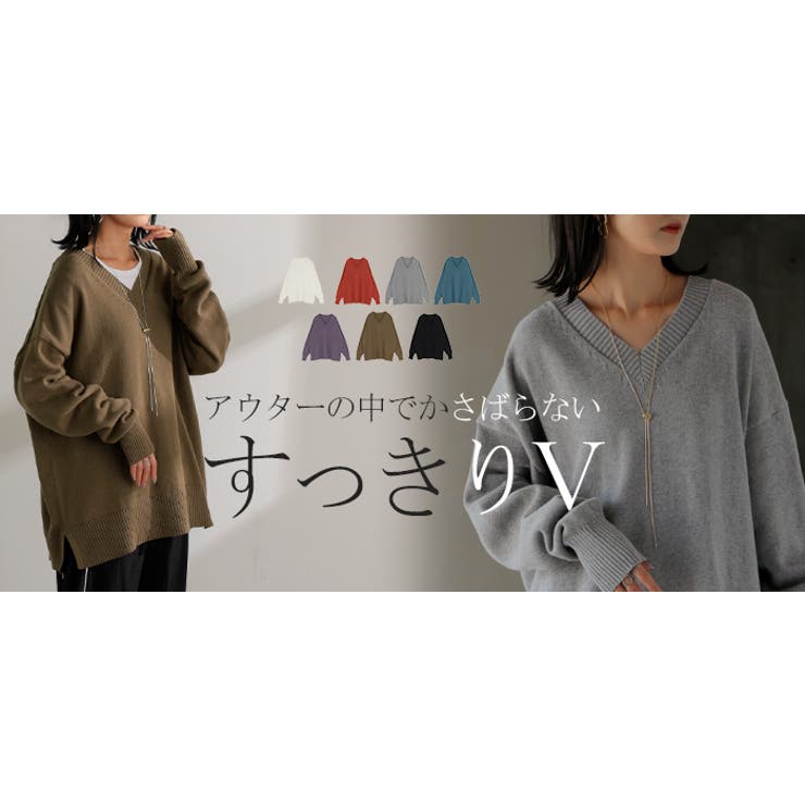 ニット ロング レディース | HUG.U | 詳細画像28 