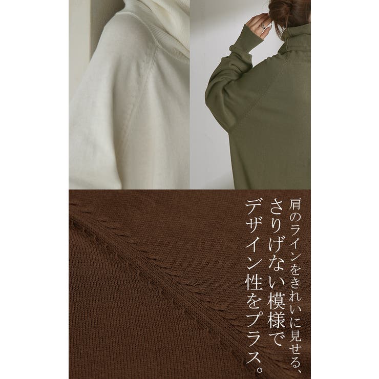 ニット ロング 綿100％ | HUG.U | 詳細画像18 