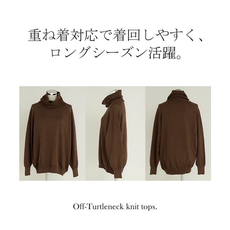 ニット ロング 綿100％ | HUG.U | 詳細画像25 