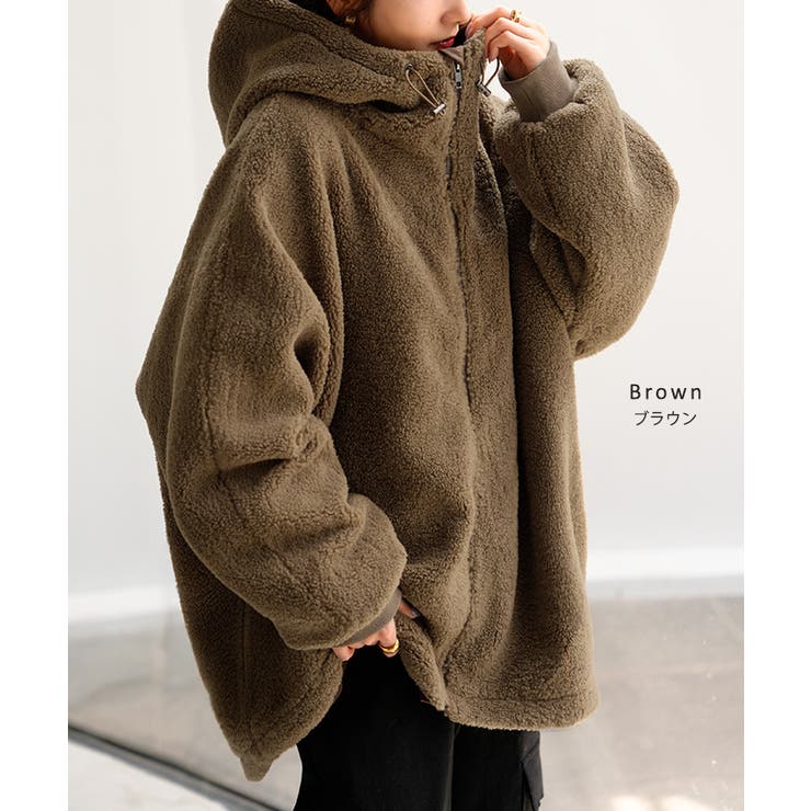 アウター ボア 裏起毛 | HUG.U | 詳細画像10 