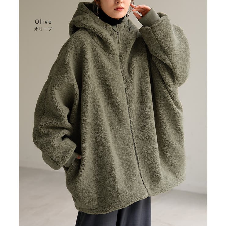 アウター ボア 裏起毛 | HUG.U | 詳細画像9 