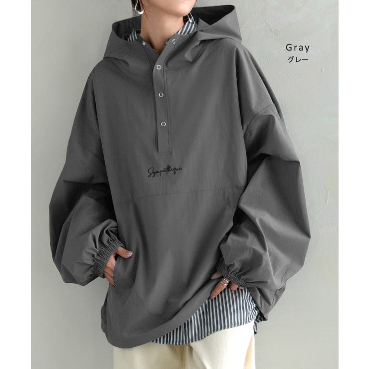 パーカー ナイロン 刺繍 | HUG.U | 詳細画像10 