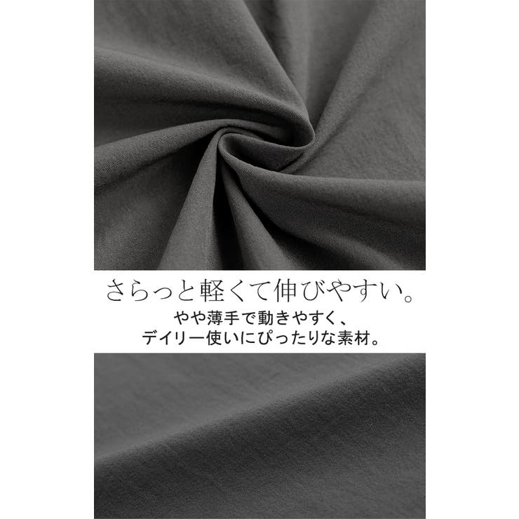 パーカー ナイロン 刺繍 | HUG.U | 詳細画像12 