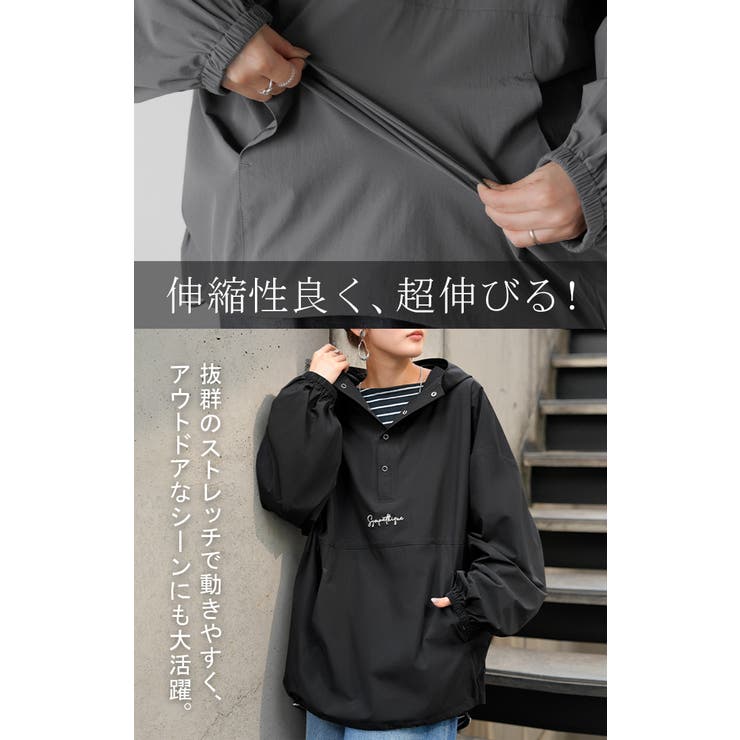 美品 09AWシュプリーム バック刺繍ロゴ ジャケットコート　ナイロンパーカー 美品 09AWシュプリーム バック刺繍ロゴ ジャケットコート