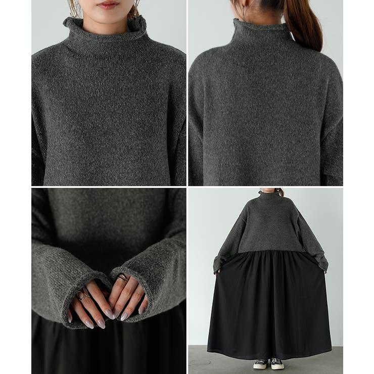 ワンピース ニット ドッキング | HUG.U | 詳細画像21 