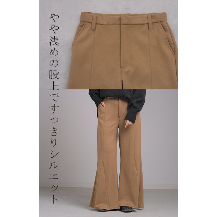 パンツ スーパーフレア レディース | HUG.U | 詳細画像19