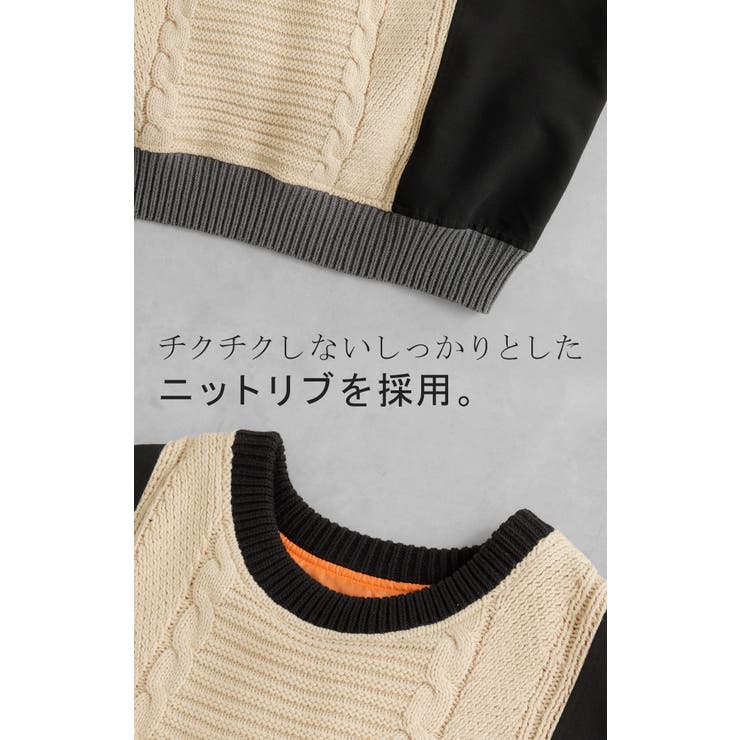 ニット プルオーバー 異素材 | HUG.U | 詳細画像19 