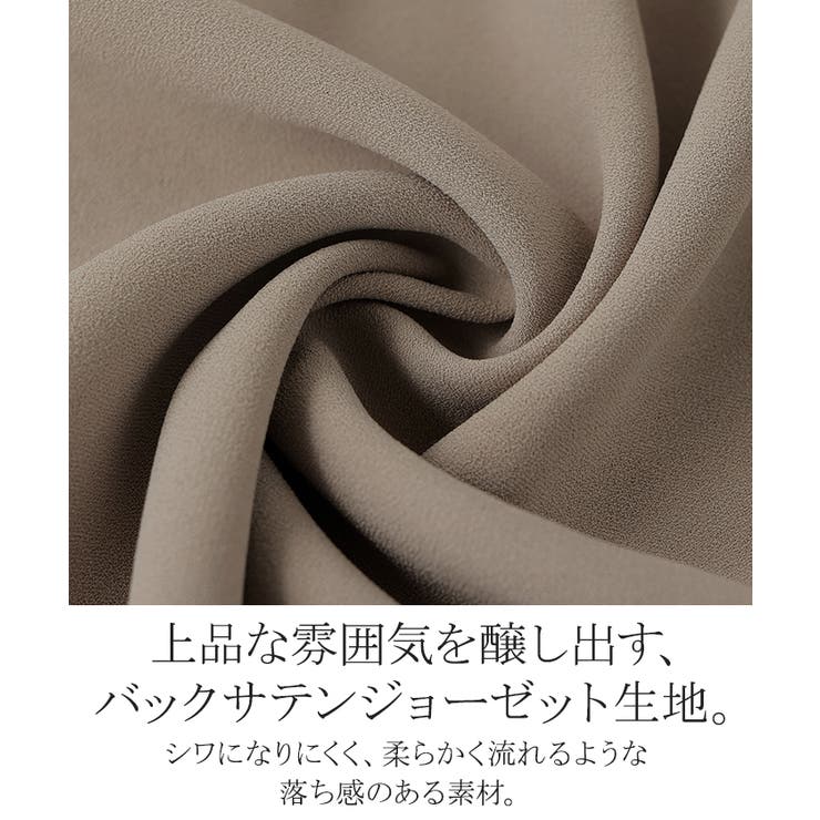 ワンピース シャツ 長袖 | HUG.U | 詳細画像14 