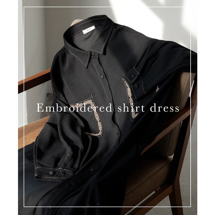 ワンピース シャツ 長袖 | HUG.U | 詳細画像17 