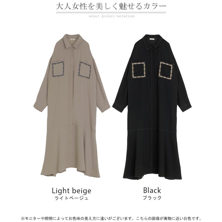 ワンピース シャツ 長袖 | HUG.U | 詳細画像24 