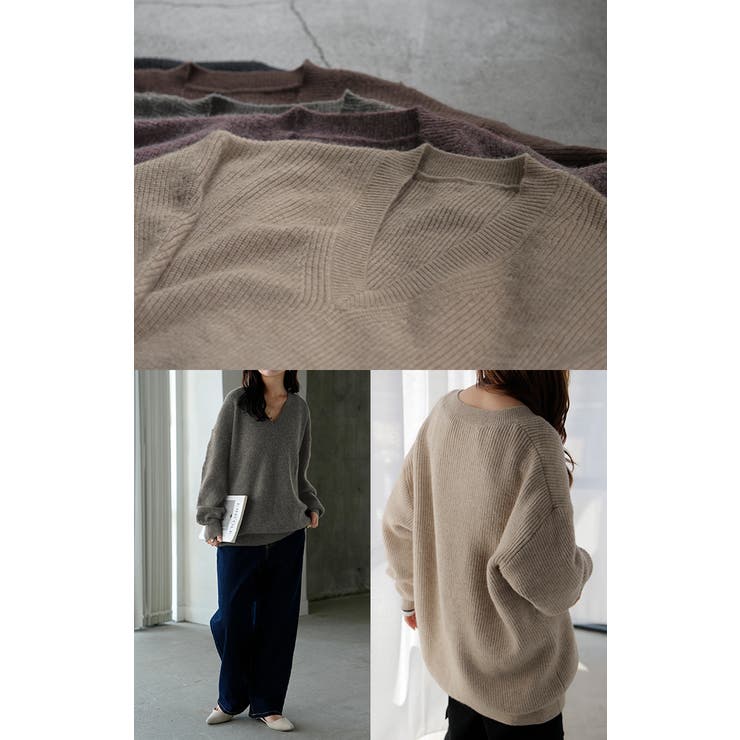 ニット Vネック モヘアニット[品番：HHHW0005201]｜HUG.U（ハグユー