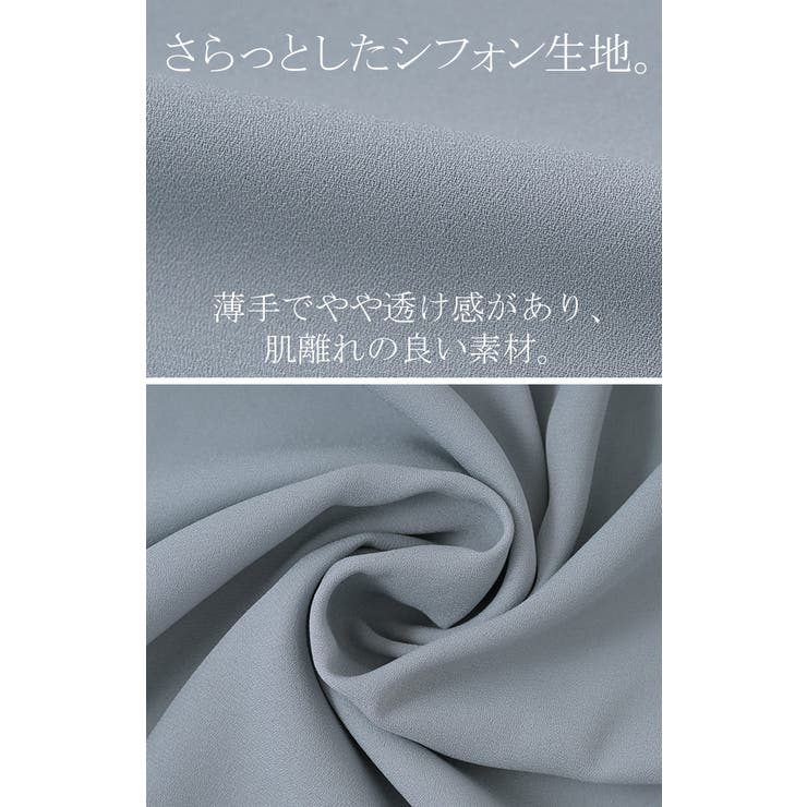 ワンピース シャツ チュニック | HUG.U | 詳細画像17 