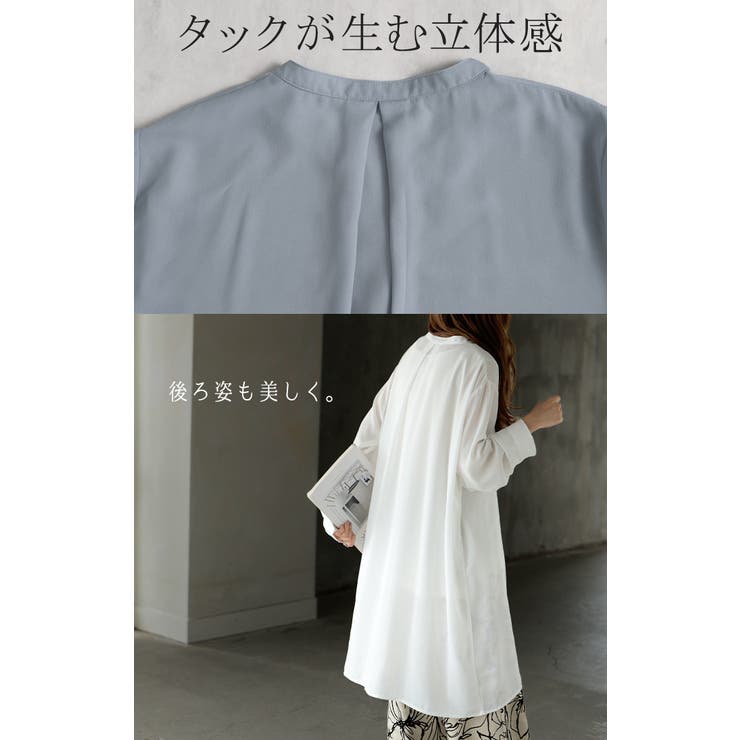 ワンピース シャツ チュニック | HUG.U | 詳細画像19 