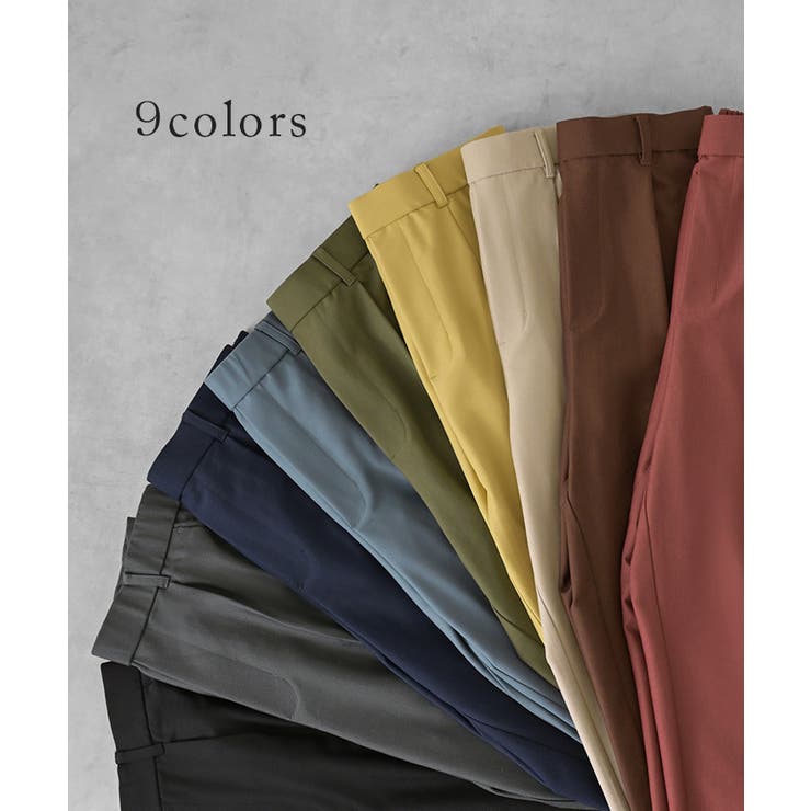 パンツ テーパード ワイド | HUG.U | 詳細画像11 