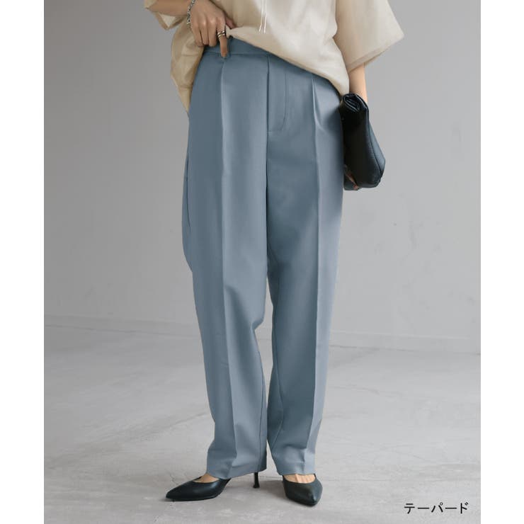 パンツ テーパード ワイド | HUG.U | 詳細画像15 