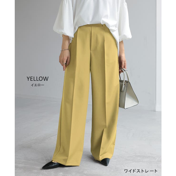 パンツ テーパード ワイド | HUG.U | 詳細画像16 