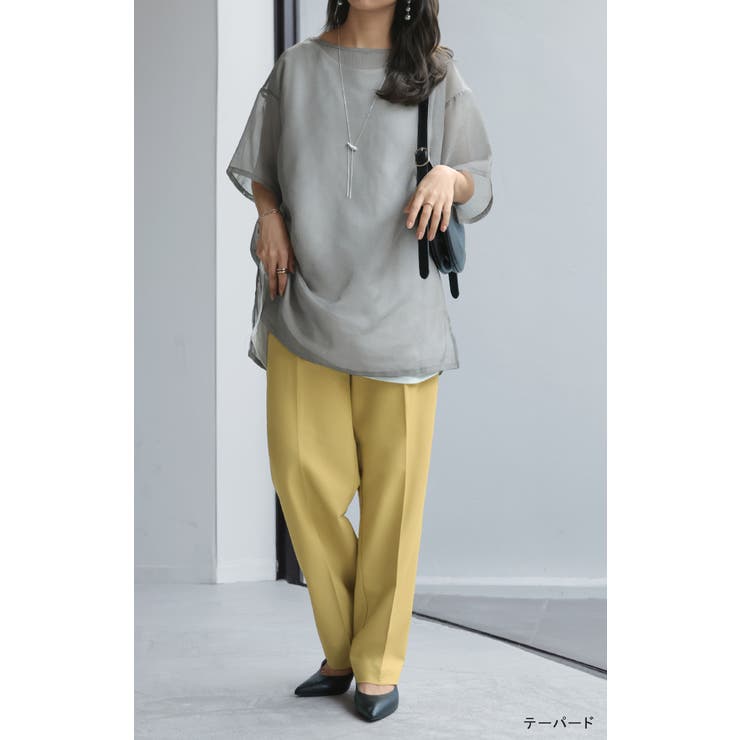 パンツ テーパード ワイド | HUG.U | 詳細画像17 