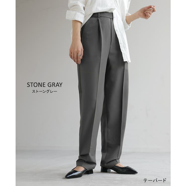 パンツ テーパード ワイド | HUG.U | 詳細画像18 