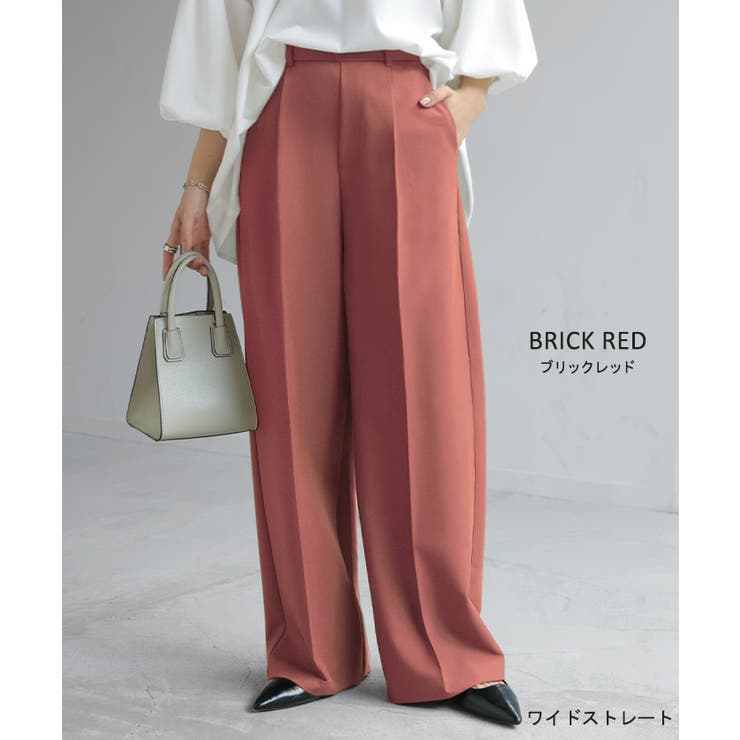 パンツ テーパード ワイド | HUG.U | 詳細画像21 