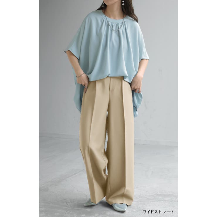 パンツ テーパード ワイド | HUG.U | 詳細画像25 