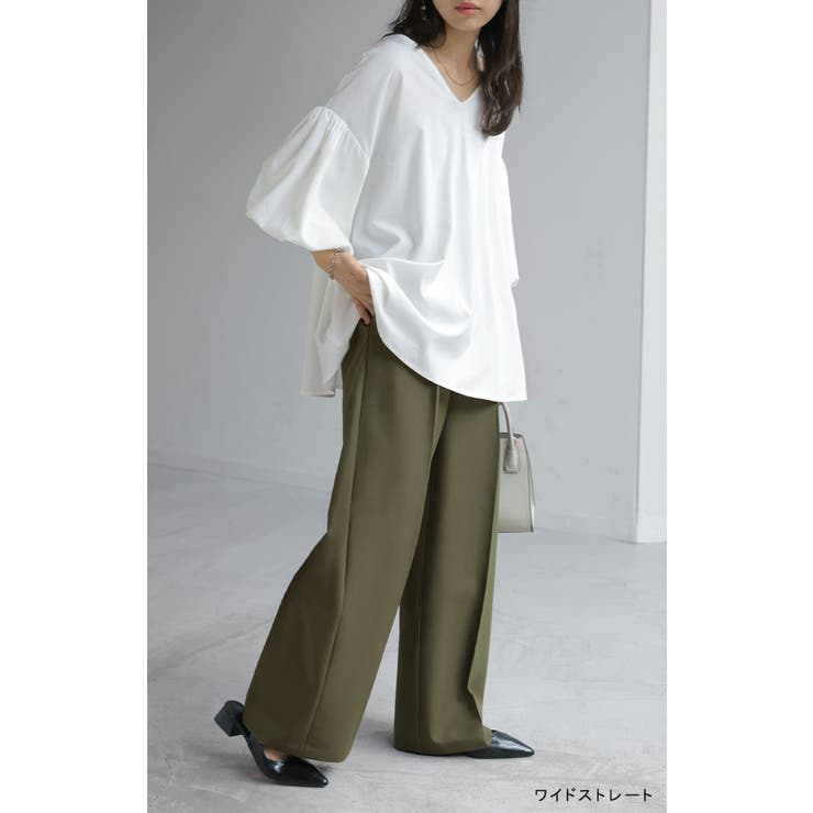 パンツ テーパード ワイド | HUG.U | 詳細画像27 