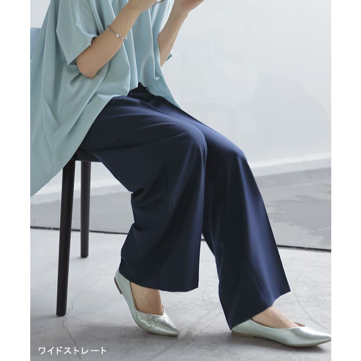 パンツ テーパード ワイド | HUG.U | 詳細画像29 