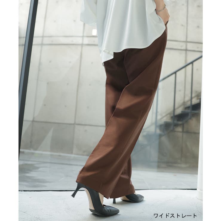 パンツ テーパード ワイド | HUG.U | 詳細画像31 