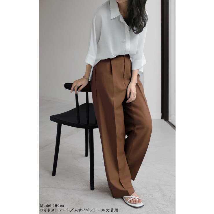 パンツ テーパード ワイド | HUG.U | 詳細画像32 