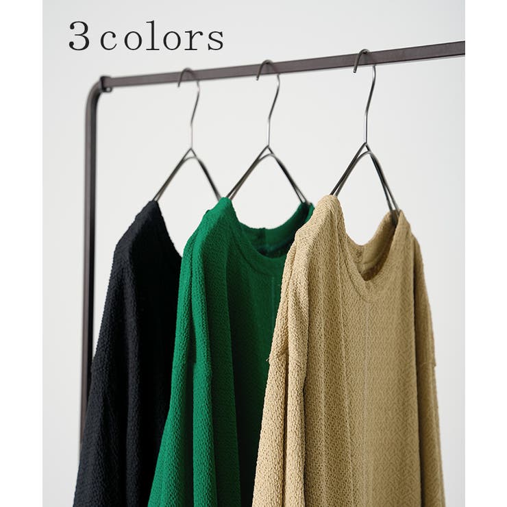 ワンピース ロング カットソー | HUG.U | 詳細画像10 