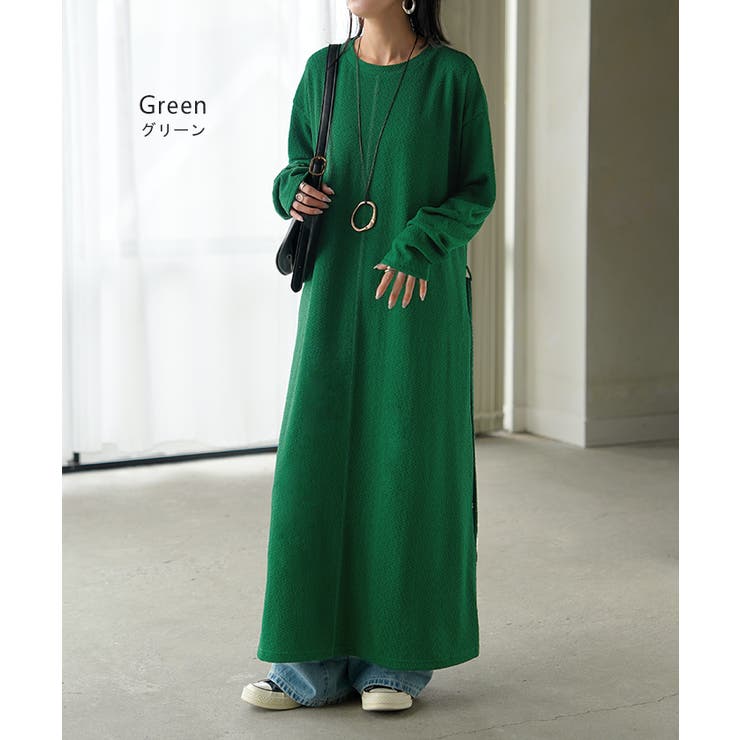 ワンピース ロング カットソー | HUG.U | 詳細画像12 