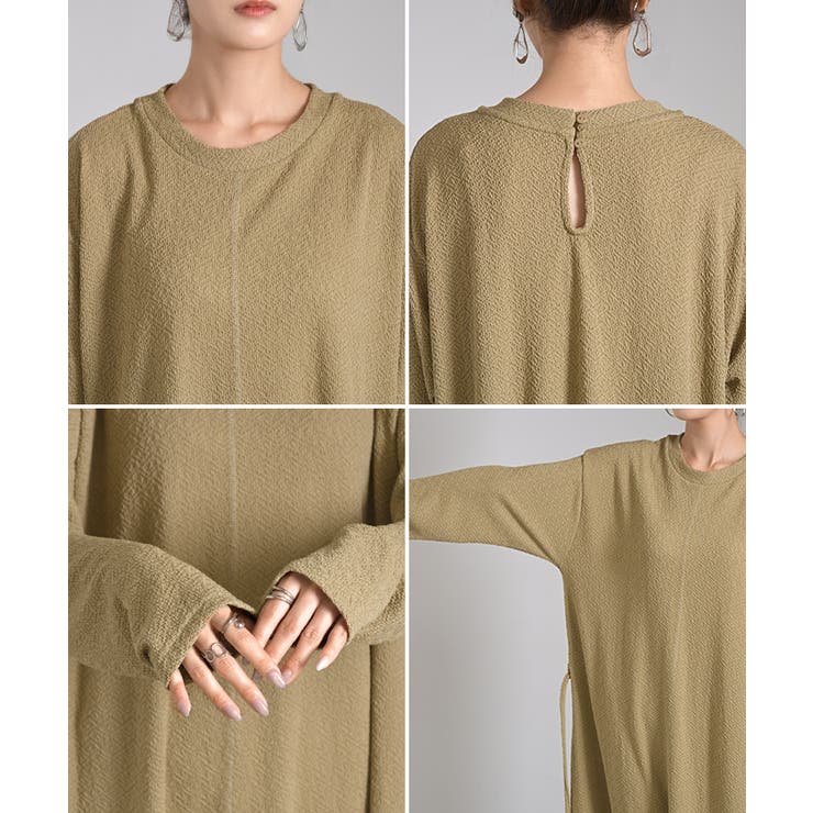 ワンピース ロング カットソー | HUG.U | 詳細画像22 