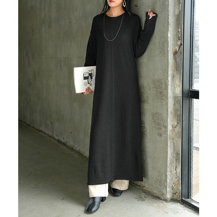 ブラック | ワンピース ロング カットソー | HUG.U