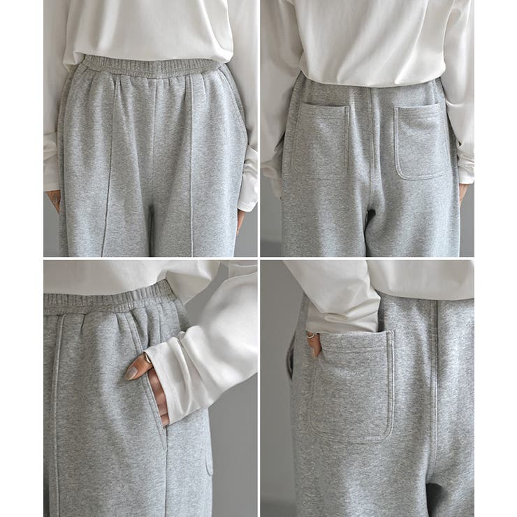 パンツ 裏シャギー ストレート | HUG.U | 詳細画像22 