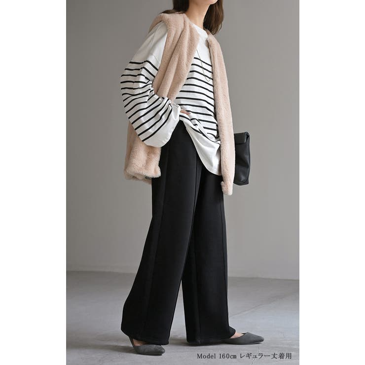 パンツ 裏シャギー ストレート | HUG.U | 詳細画像4 