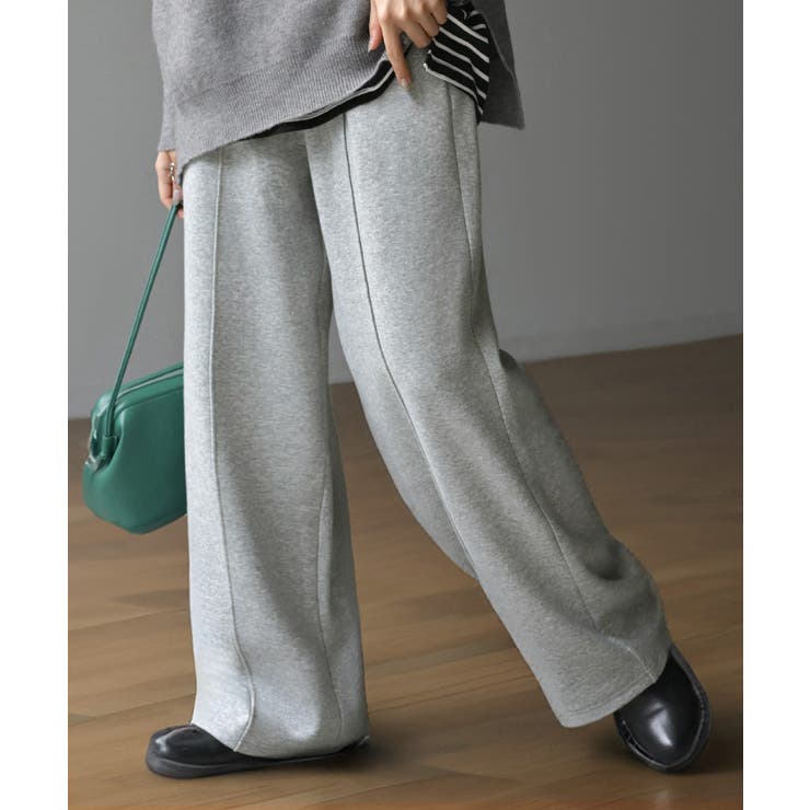 メランジグレー | パンツ 裏シャギー ストレート | HUG.U
