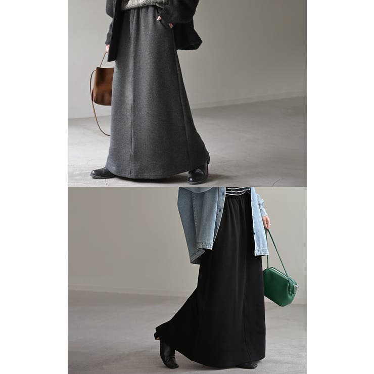 スカート ロング 裏シャギー | HUG.U | 詳細画像3 