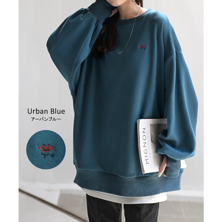 スウェット 裏シャギー 刺繍 | HUG.U | 詳細画像12 