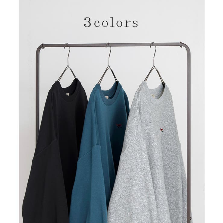 スウェット 裏シャギー 刺繍 | HUG.U | 詳細画像9 