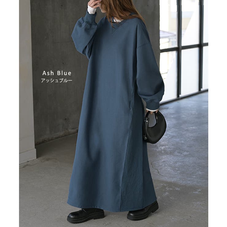 ワンピース スウェット お手入れ簡単 | HUG.U | 詳細画像10 