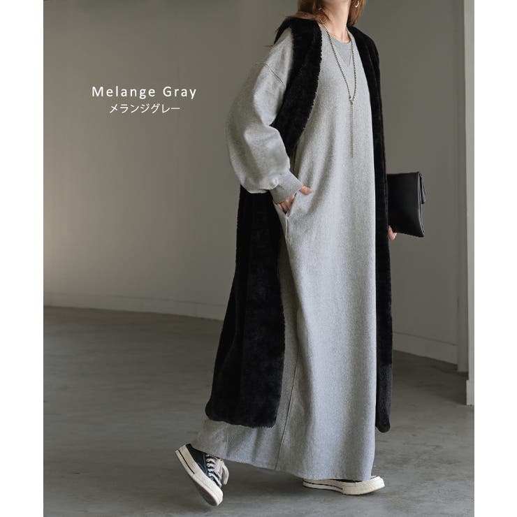 ワンピース スウェット お手入れ簡単 | HUG.U | 詳細画像17 