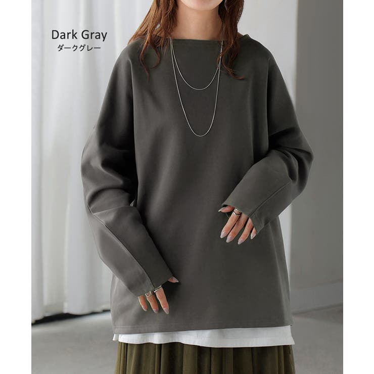 カットソー ロンT 裏 | HUG.U | 詳細画像15 