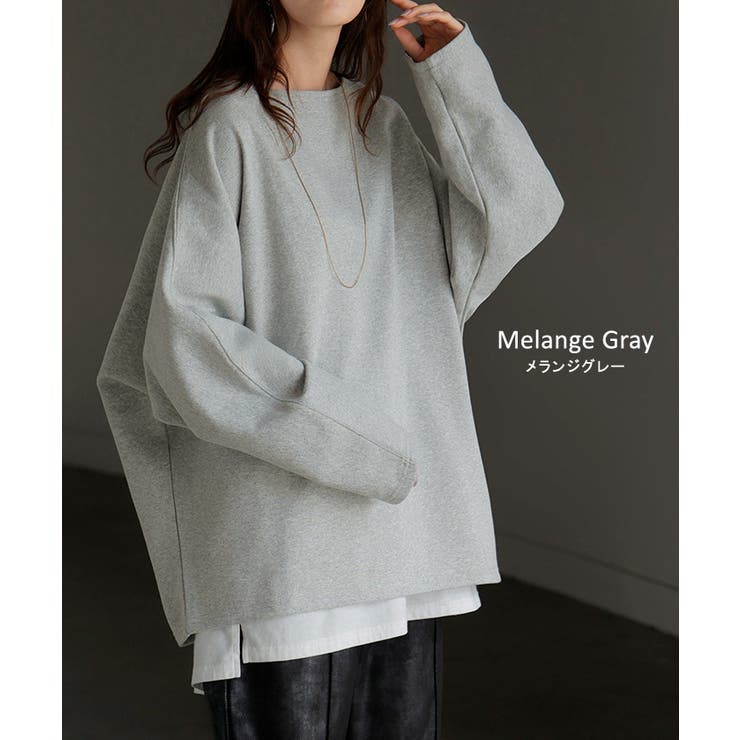 カットソー ロンT 裏 | HUG.U | 詳細画像18 