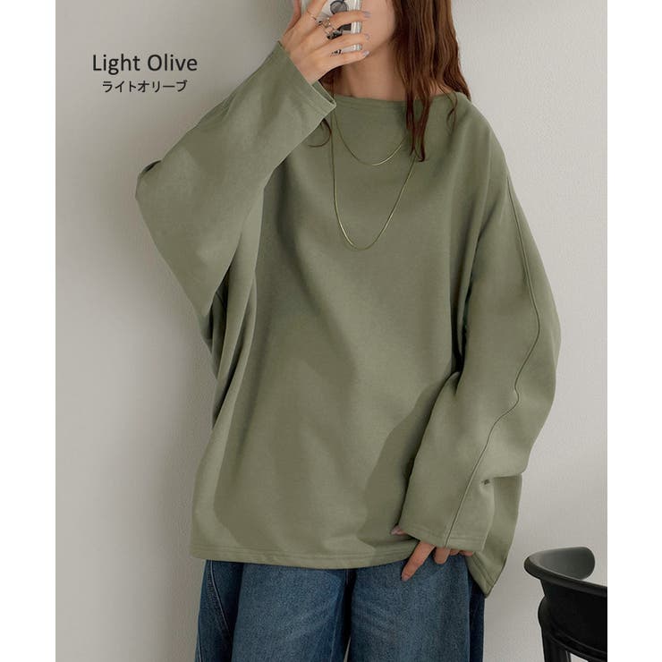 カットソー ロンT 裏 | HUG.U | 詳細画像23 