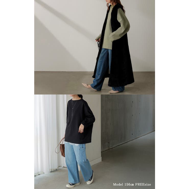 カットソー ロンT 裏 | HUG.U | 詳細画像24 