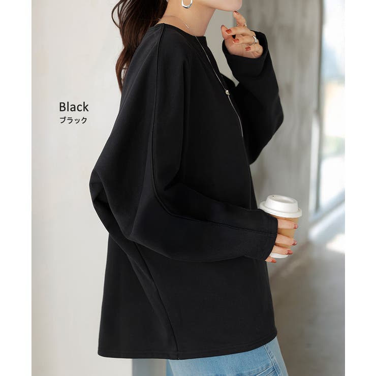 カットソー ロンT 裏 | HUG.U | 詳細画像25 